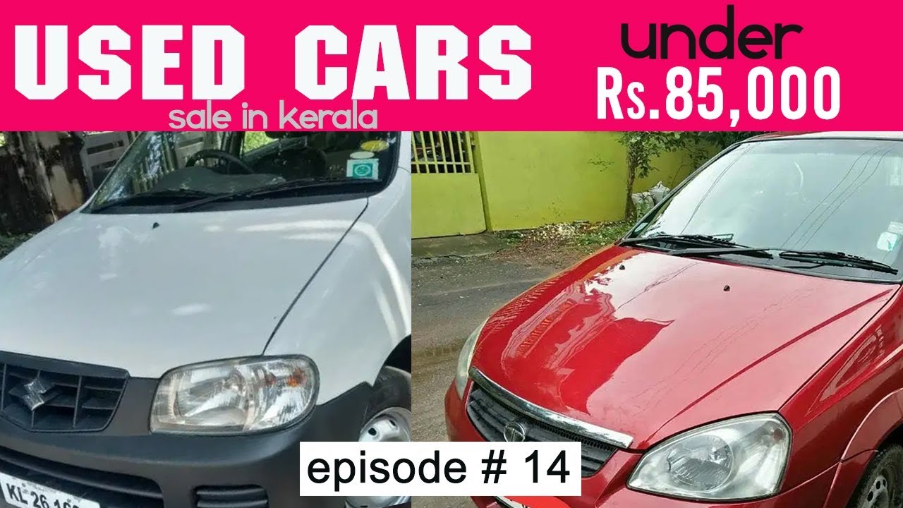 OLX Youtube Used Cars for Sale in Kerala 2019 #14 - YouTube