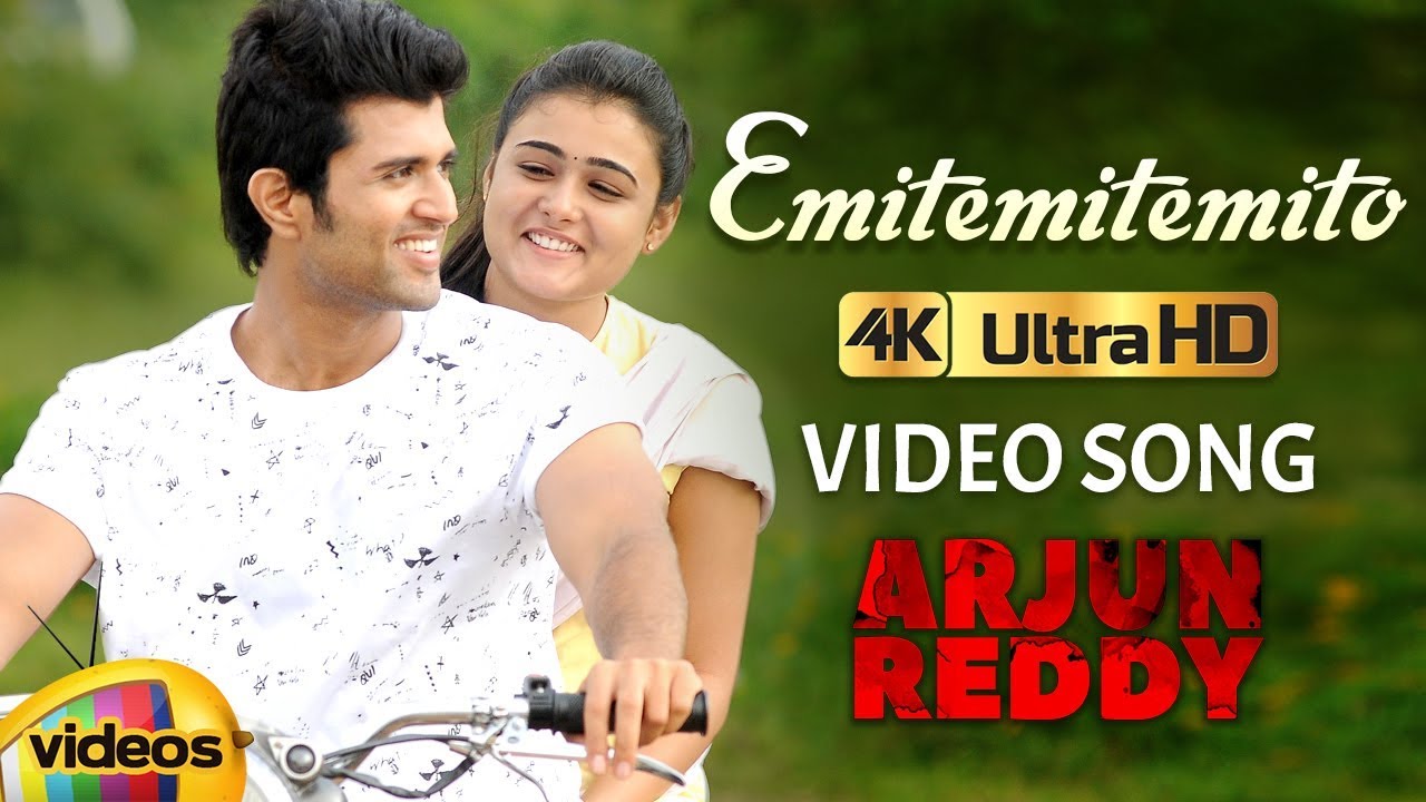 Arjun Reddy Telugu Movie Songs 4K | Emitemitemito Full Video Song ...