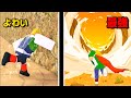 よわいパンチから最強パンチに育てるゲームがヤバすぎたwwワンパンマンを目指すロブロックス【Roblox】