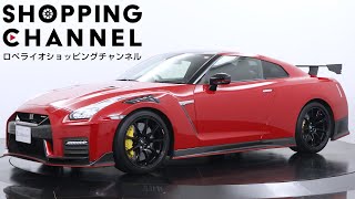 日産 GT-R ニスモ 2019年式