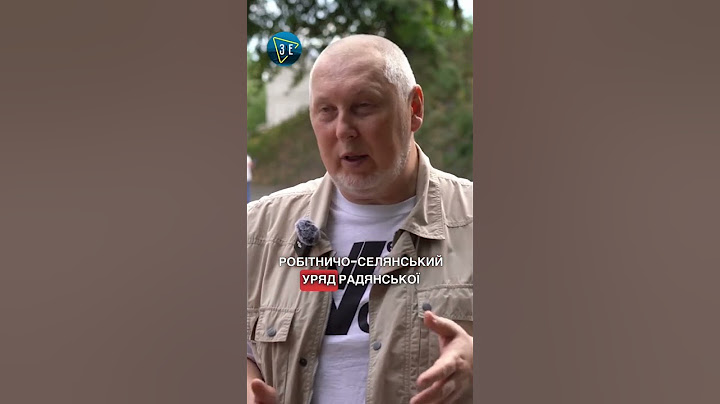 🔥 Уся правда про українську СУДЖУ