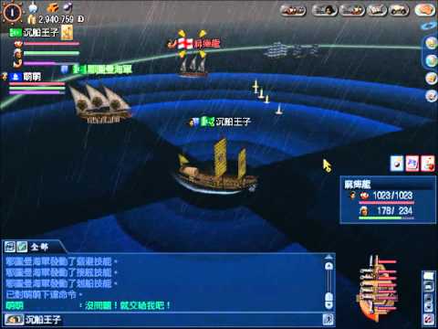 mapi.wmv