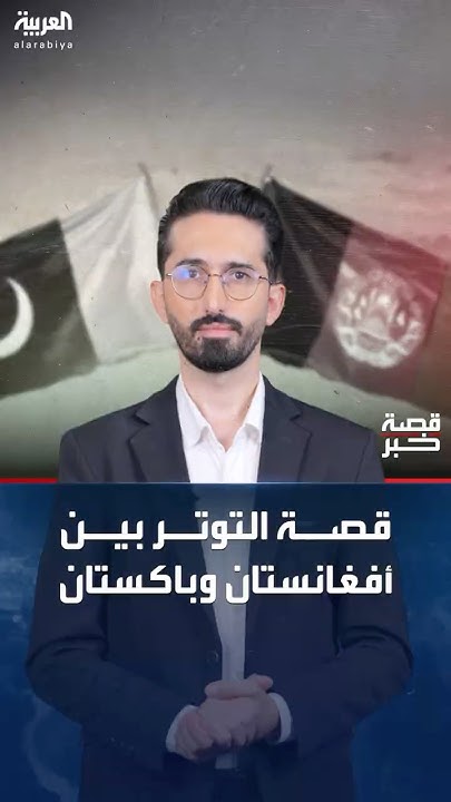      
 - نشر قبل 28 دقيقة