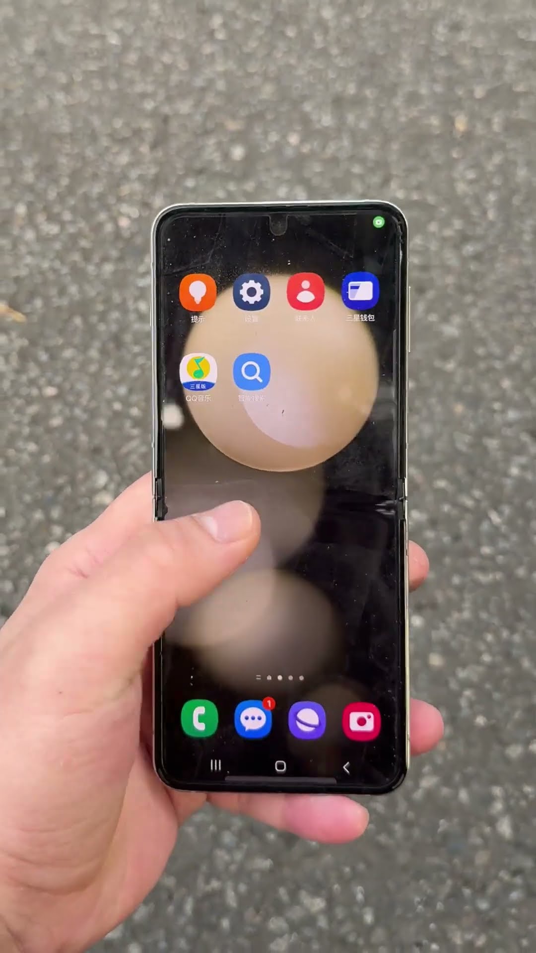 Samsung Flip5 small folding violent test it's here #Samsung folding phone Samsung Samsung zflip5