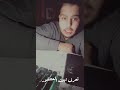 راب اجر انفاسي جر ستوري
