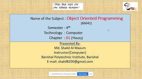 Object Oriented Programming (66641) | 4th Semester | Computer Technology