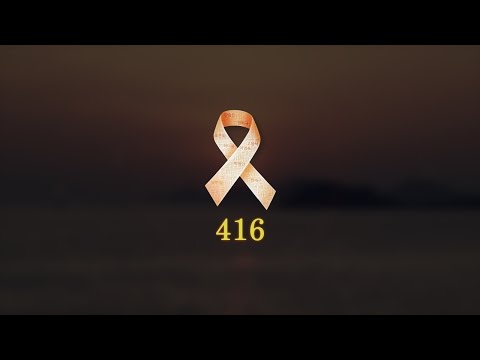 세월호, 그 후 2년의 '타임라인'