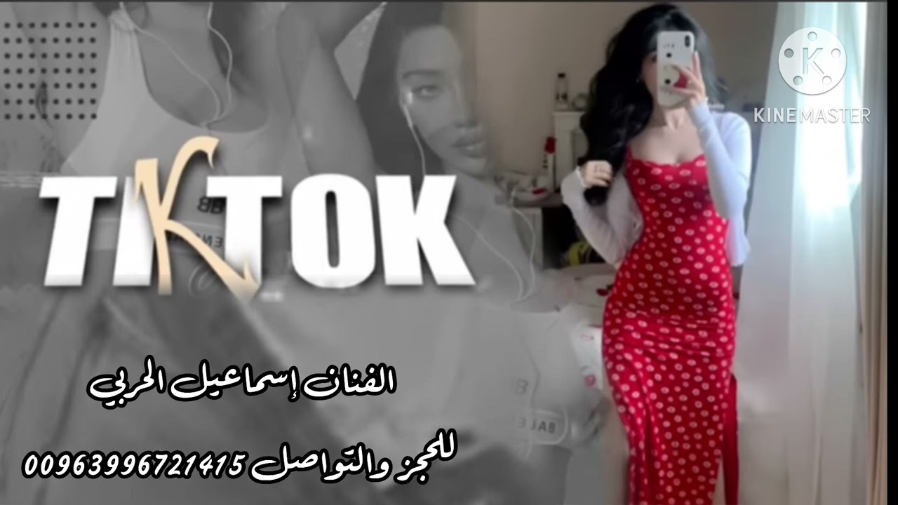 دبكات القامشلي 2025 نار🔥الفنان إسماعيل الحربي المايسترو عبود ابو ادم