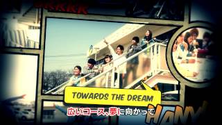 羽生モータースクール NACK5ラジオCM