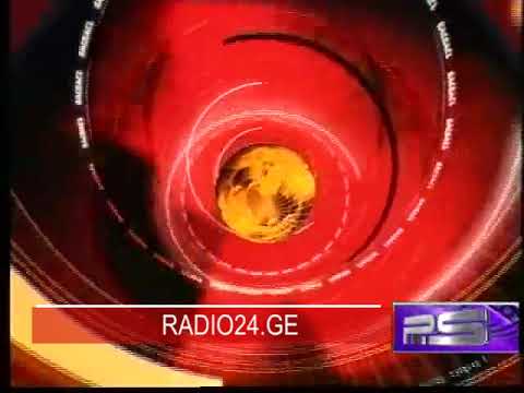 კურიერის ქუდი (2004 HQ)