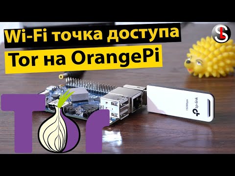 Point d'accès avec accès Internet via Tor sur Orange Pi