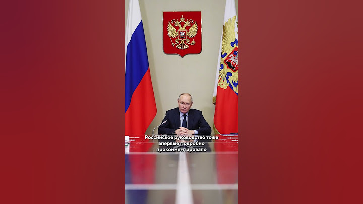 Украина прокомментировала операцию в Курской области/Специальные новости  #украина #россия #shorts