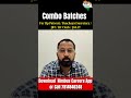COMBO Batch for HP Patwari | Panchayat Secretary | HC Clerk | JOA IT | JBT #hpexams #hpstudies