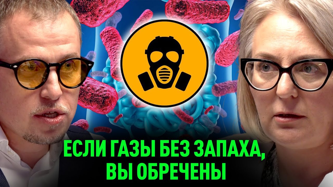 ЕДА МАССОВОГО ПОРАЖЕНИЯ. Марина ВНУКОВА, Илья БУРЛАКОВСКИЙ. Февраль 2026.