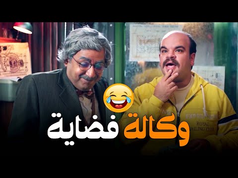 فخر العرب لقي كائن فضائي هيعمل وكالة فضائية ويكسب ملاييين الواد سيد الشحات