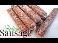 How to Make Italian Sausage - Sweet and Spicy Recipe - PoorMansGourmet