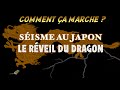 Sisme au japon  le rveil du dragon