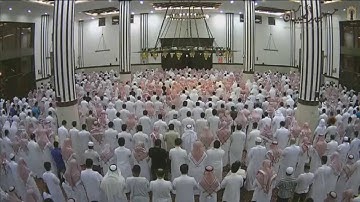 الشيخ/د.عبدالعزيز الأحمد صلاة القيام من سورة (الحجرات إلى نهاية الواقعة) ليلة 27 رمضان 1436هـ