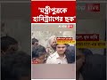 জঙ্গিদের নিশানায় ছিলেন পুর প্রতিমন্ত্রী উমেশ রাই, ছেলেকে হানিট্র্যাপে ফেলে অপহরণের ছক