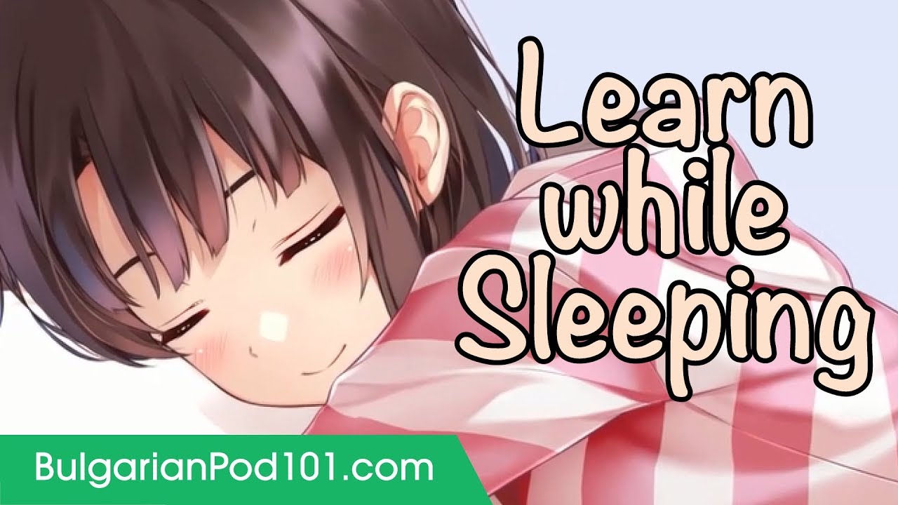 Learn Bulgarian Conversation While You Sleep - Daily Bulgarian Business Listening Practice
