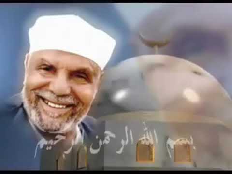 الل ه م إ ن ي ع ب د ك اب ن ع ب د ك اب ن أ م ت ك ن اص ي ت ي ب ي د ك م اض ف ي ح ك م ك