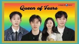 Queen of Tears  김수현, 김지원, 박성훈, 광동연, 