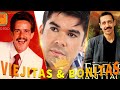 VIEJITAS PERO BONITAS SALSA ROMANTICA - JERRY RIVERA, EDDIE SANTIAGO, FRANKIE RUIZ
