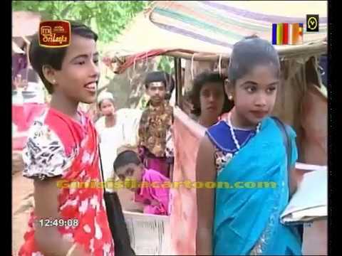 Sellam Gedara 2020 05 16