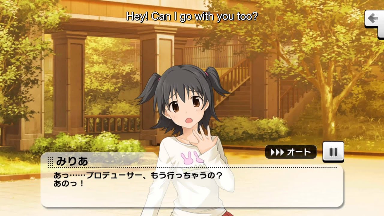 Akagi Miria Commu 01 (english sub)