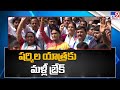 Suspension continues on YS Sharmila's padayatra; Warangal Commissioner of Police reacts