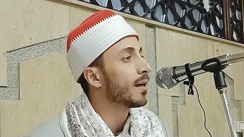 { لا يتكلَّمون إِلَّا من أذن له الرحمَٰن} دقيقه منتهي الجمال و الخشوع بصوت القارئ #الشيخ مصطفى رياض
