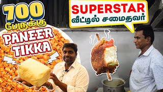 lifeல முக்கியமான நாள் My Wedding அலப்பறைகள்🥰| Tamil Wedding Reception Dinner Preparation | EP - 7 by Murali's Vlog 1,120 views 2 weeks ago 18 minutes