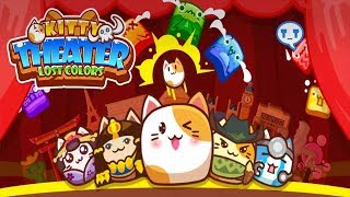 KittyTheater Android Gameplay ᴴᴰ screenshot 1