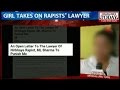 HT - Nirbhaya Row: Bengaluru Girl Dares Lawyer To Punish Her