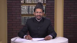 Dars-e-Malfoozat | E43 | Urdu