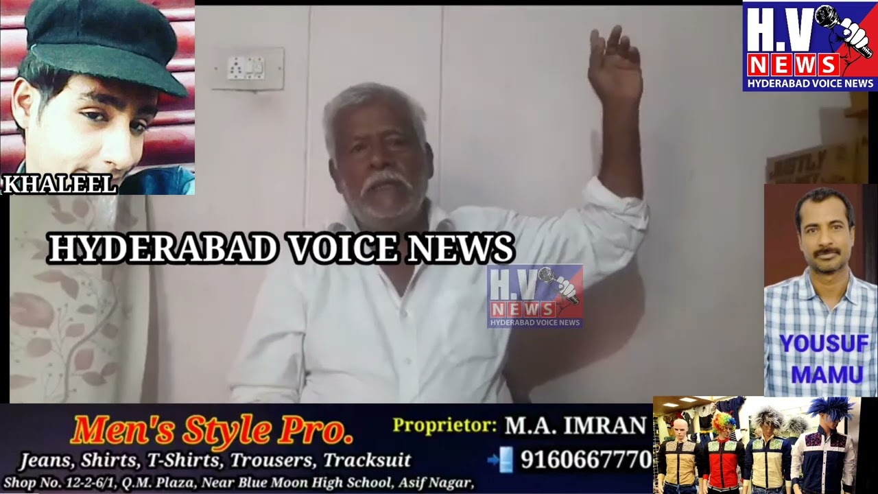 #2 july 2023 ku inku dhokay say bulakar 