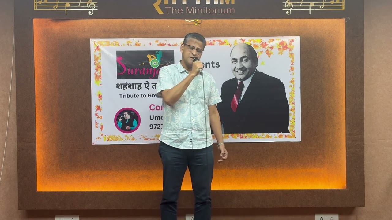 Gulabi Ankhen tribute to Mohh Rafisaheb by Amar Shah 