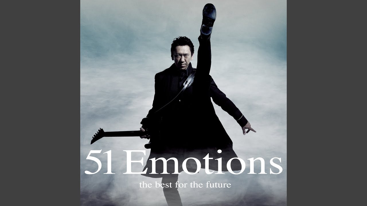 Surrender (2016 Remastered) auf YouTube ansehen Surrender (2016 Remastered) auf YouTube ansehen