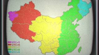 Celebrity China How China Fooled The World - Documentary Net Worth