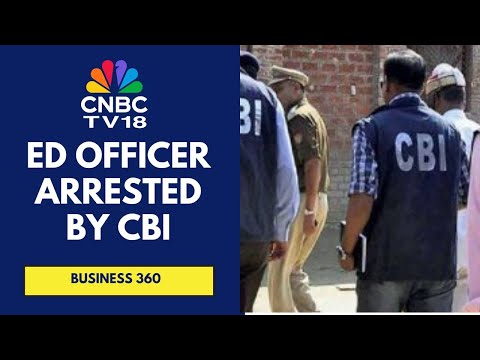 CBI Arrests ED