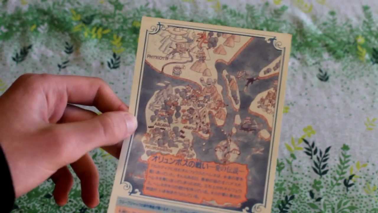 Famicom Game Unboxing!