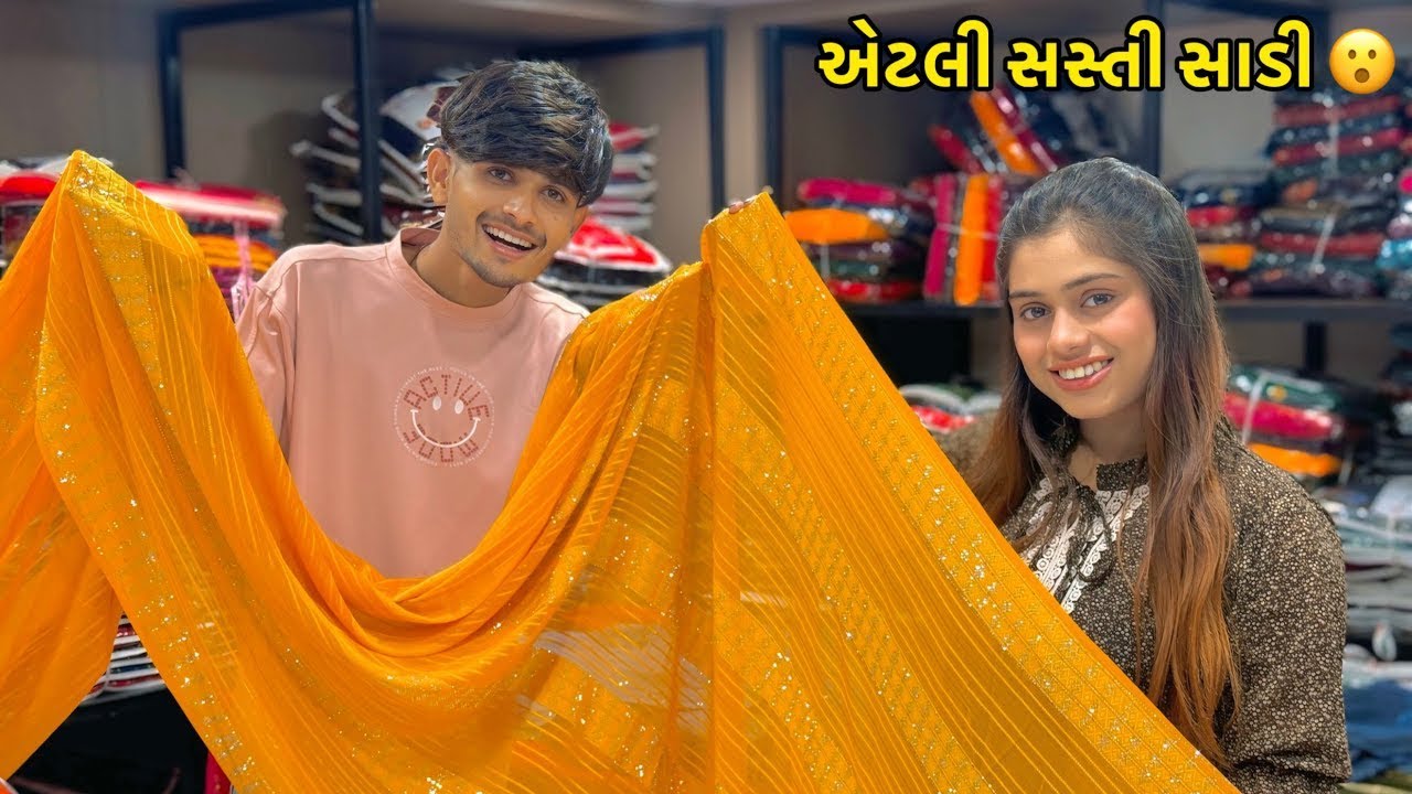 એટલી સસ્તી સાડી | Madam Me Levravi sadi | New Business | Saree Business | Sabse Sasti Saree #saree