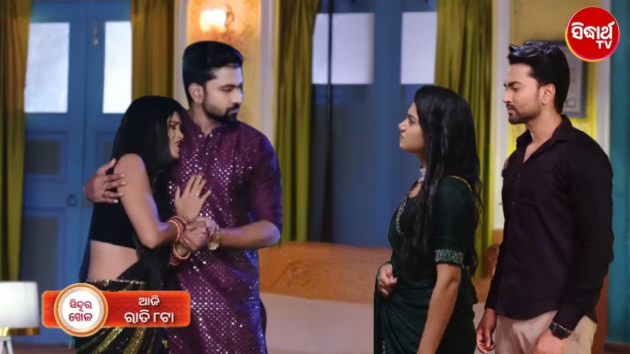 Sindura Khela | 3rd Jan 2026 | Episodic Promo - 593 | Sidharth Tv | Odia Serial Review