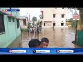 Vijayapura Rains | ವಿಜಯಪುರದಲ್ಲಿ ಮಳೆಯೋ ಮಳೆ | Suvarna News | Kannada News