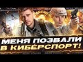 PUBG - ТОП-1 ТУРНИРА ЛЮБОЙ ЦЕНОЙ! Near_You, Evil_GrannY, Elena_Prekrasnaya, nwrxyung