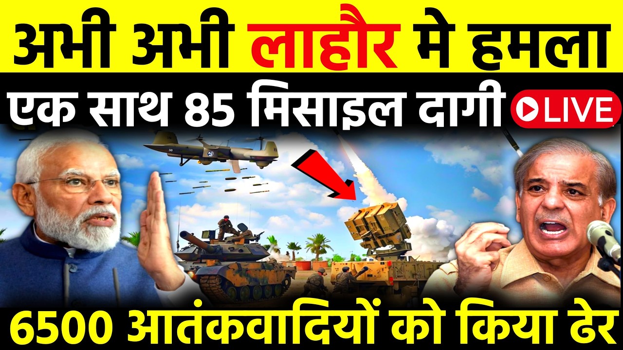 भारत बना दुनिया का सबसे शक्तिशाली देश |India Became The World's Most Powerful Country | Ankit Sir