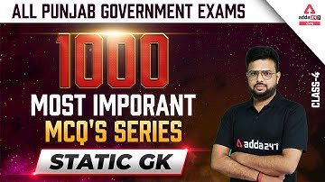 PSSSB Excise Inspector, VDO, Forest Guard 2022 | Static GK Classes | Most Important MCQs