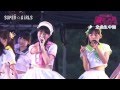 SUPER☆GiRLS 「ラブサマ!!!」 アイドル横丁夏祭り2016.7.3