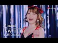 Minami / SWITCH - Music Clip Short Ver.