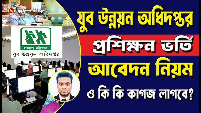 Yalangoch Lorak soxta